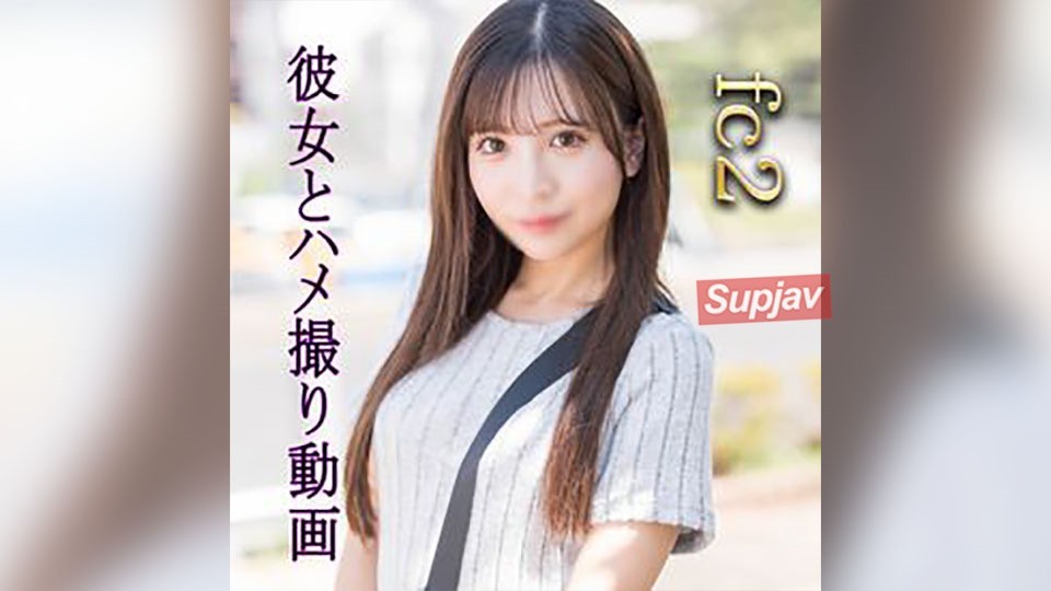 FC2 PPV 4685800 初回限定版3000➡980　　○○無映像↓あります。　今だけお風呂でイチャイチャ動画プレ