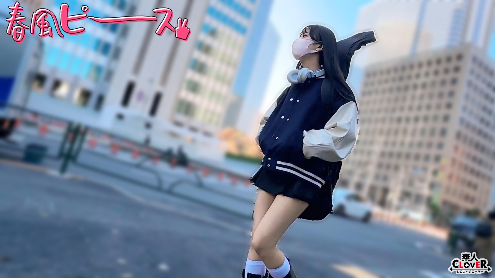 【モザイク破壊】STCV-565 軽音がーるカワ娘