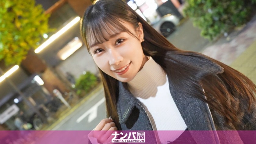 200GANA-3208 マジ軟派、初撮。 2170 【ツル肌スレンダー×敏感ボディ】ツルスベ美肌のスレンダー受付嬢(27)を有楽町ガード下で居酒屋ナンパ! 元カレの愚痴は女心を開く最短ルート!?言い訳キスからの潮吹き・騎乗・駅弁!火照った顔がドエロすぎた!