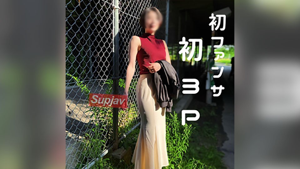 FC2 PPV 4702996 【神回】ファンと3P!イク寸前で何度もおあずけを喰らい感度MAXになったスレンダー美女が、2穴同時責めで何度も絶頂してしまいました