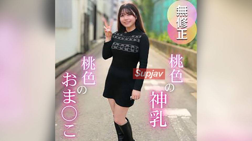 FC2 PPV 4705802 3日間！半額！！【初撮り】【口内.膣内2射精】桃色G乳に桃色陰部。絹のように滑らかな身体の女良が迷い込んだ快楽の迷宮。。極太ロングチンポで膣奥を刺激、初体験の『禁断の領域』で壊れた様にイキまくる。。