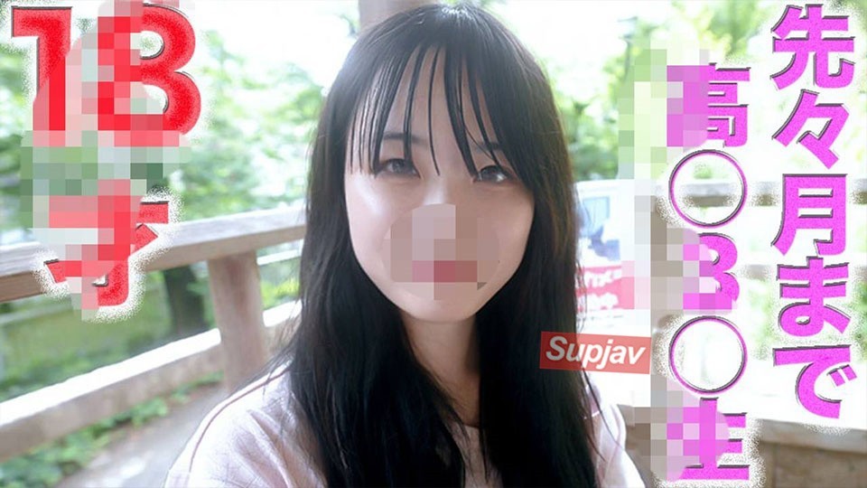 FC2 PPV 4716715 １※８才！！『先々月まで高※○※３○生』驚異的可愛いこ！完全顔出し！最高にフレッシュ！透き通る透明感！首○め、ビ○タ、アナル舐め、猿ぐつわ、完全初撮影！！個撮４９９人目