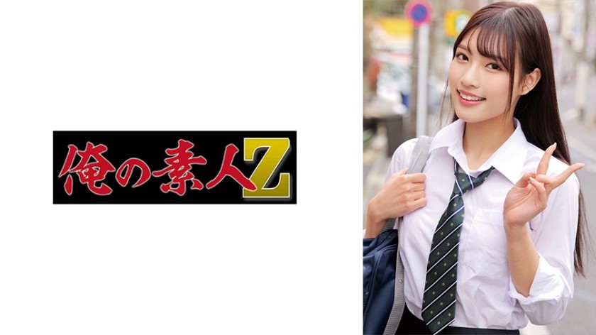230ORECZ-151 りえ