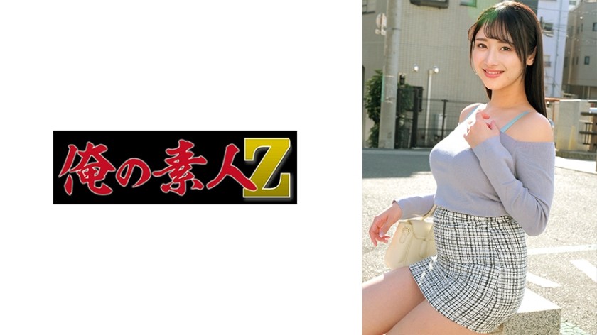 230ORECZ-155 ゆいかさん