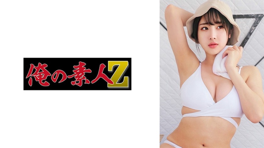230OREMO-375 白ビキニ美女O