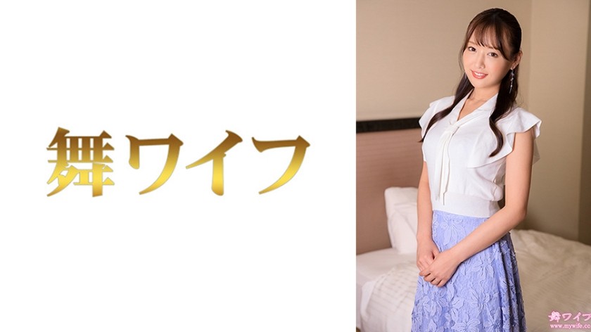 【モザイク破壊】292MY-956 葉月日美子2