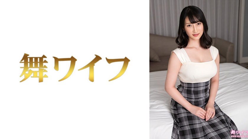 【モザイク破壊】292MY-958 大谷果歩2