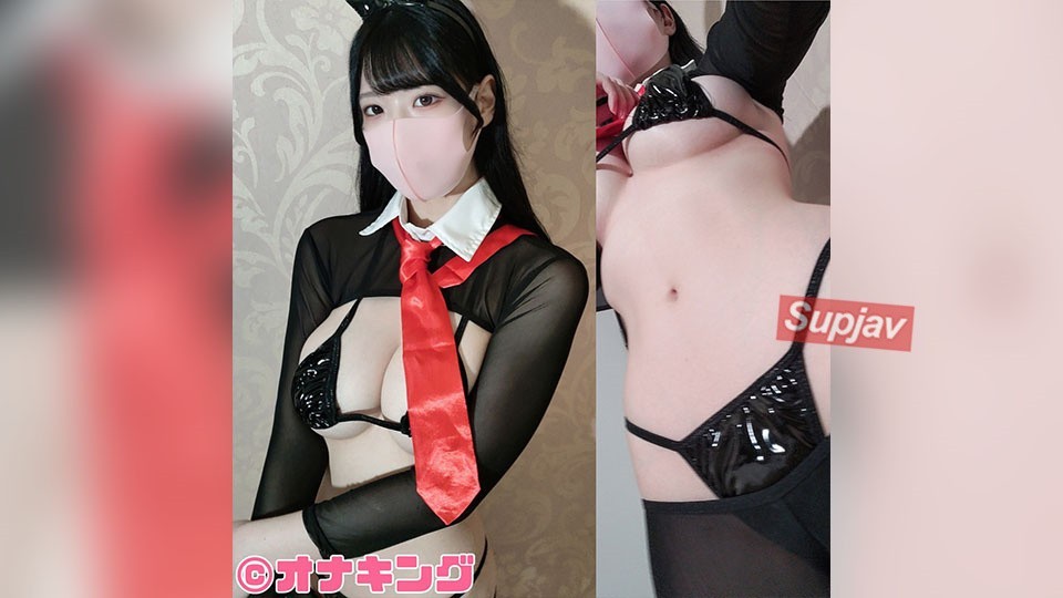 FC2 PPV 4719704 神スタイルHカップゆりちゃん、逆バニーコスで、ゆりちゃんファンの童貞君を筆おろし企画　神スタイルで2射精＆オナキンとのイキまくりセックスも。