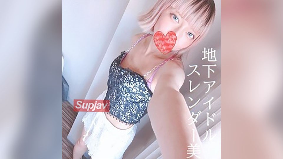 FC2 PPV 4721244 週末アイドル♪20歳のスレンダー美●女。真夏のえちえち私服で巨根を玄関フェラ♪サーモンピンクで肉厚な吸引名器に巨根挿入快感アクメ♪バックと正常位で2連続の膣奥孕ませ中出し！