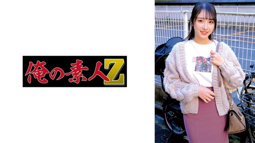 【モザイク破壊】230ORECZ-171 ゆいかママ