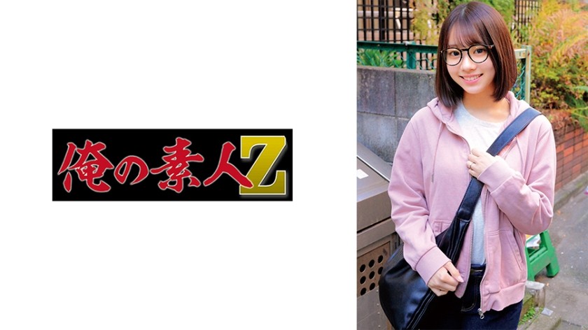 230ORECZ-173 いとママ