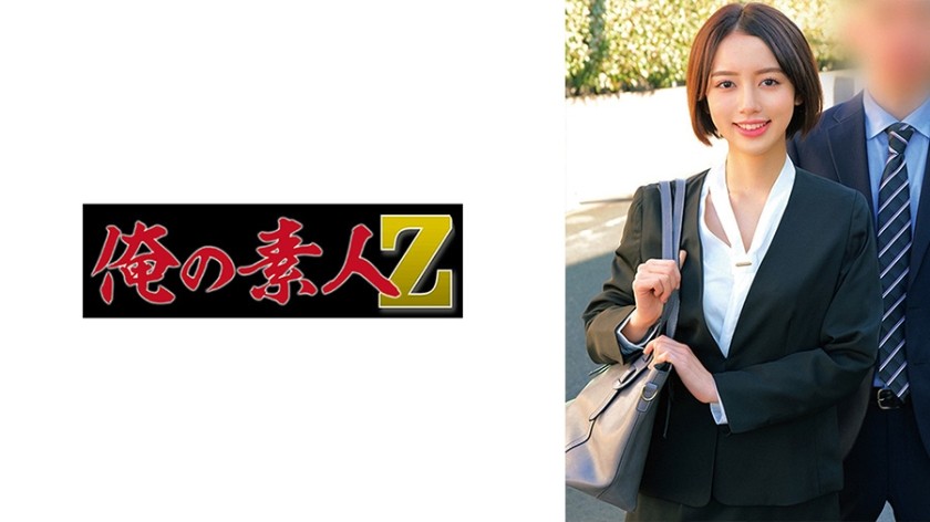 230ORECZ-179 みさきさん