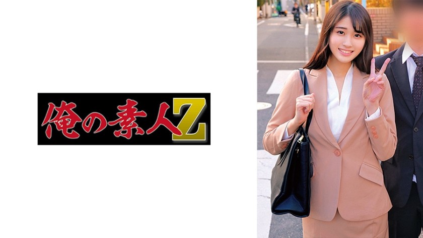 230ORECZ-180 ふみのさん