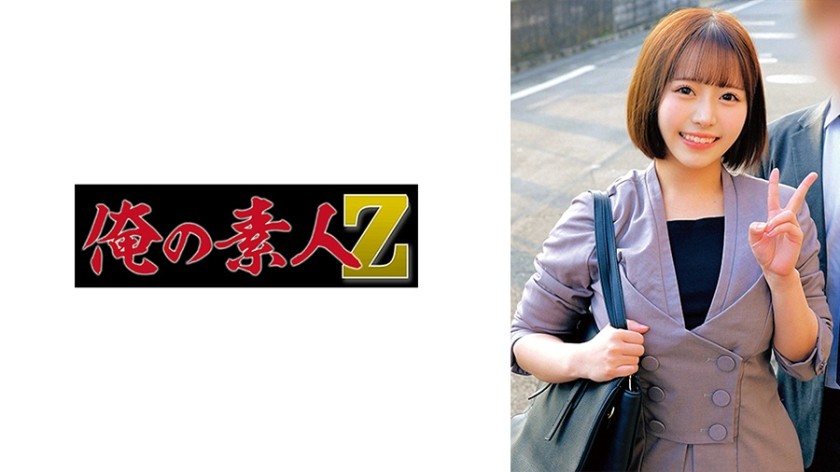 230ORECZ-181 みづきさん