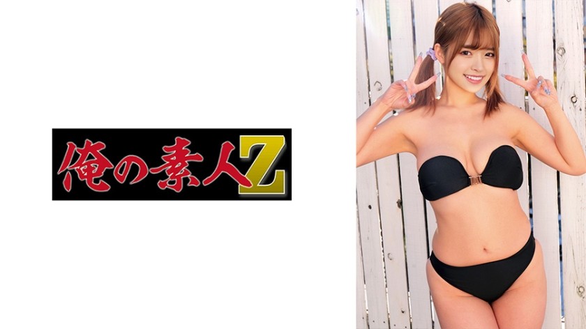 【モザイク破壊】230ORECZ-184 つばきちゃん