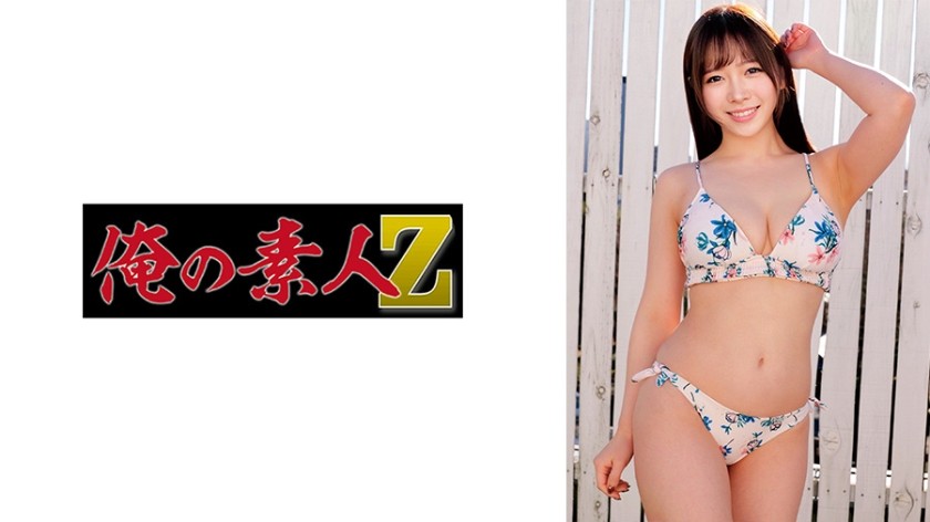 230ORECZ-186 るりちゃん