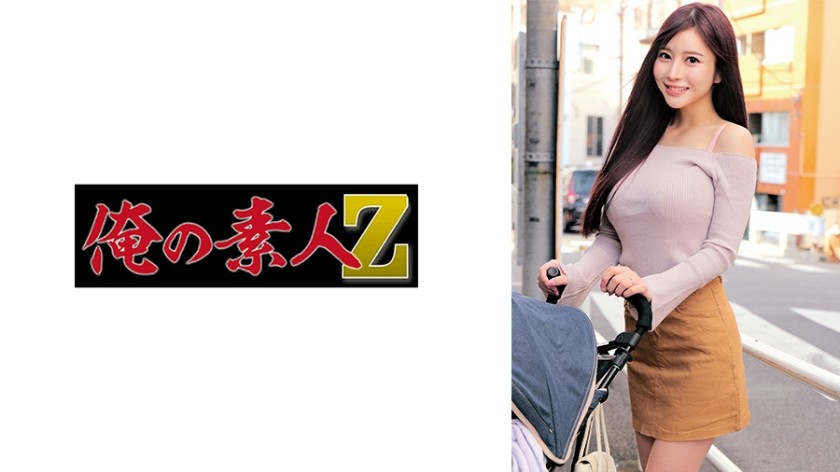 230ORECZ-187 くるみさん