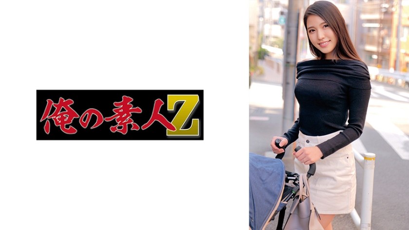 230ORECZ-189 きょうかさん