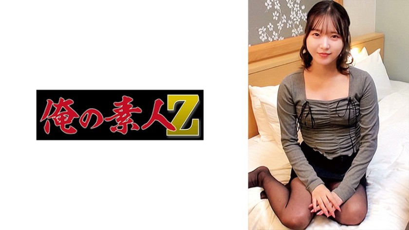 【モザイク破壊】230ORECZ-197 あおい