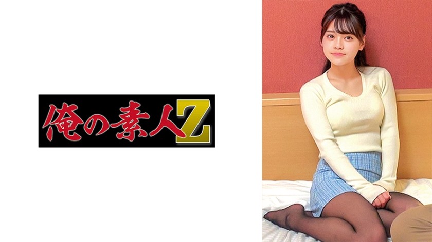 【モザイク破壊】230ORECZ-198 るな