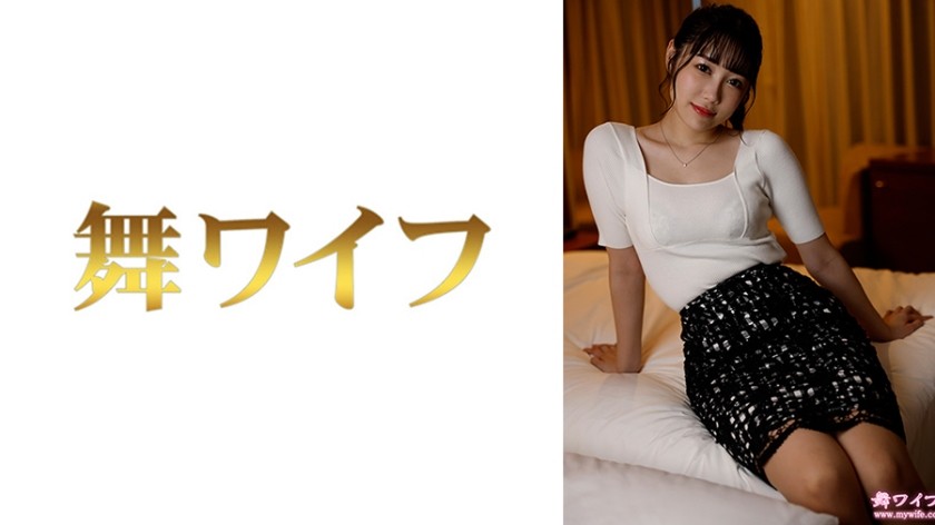 292MY-964 豊島心春2