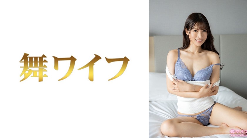 292MY-965 宮城麻未1