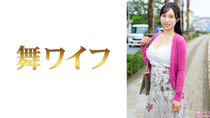 292MY-967 玉木真帆1