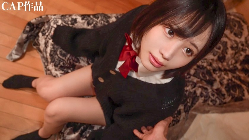 【モザイク破壊】326FCT-164 清楚系ビッチに種付け!!アヘ顔晒しながら連続絶頂するバカま○こに生中出ししてみたwww