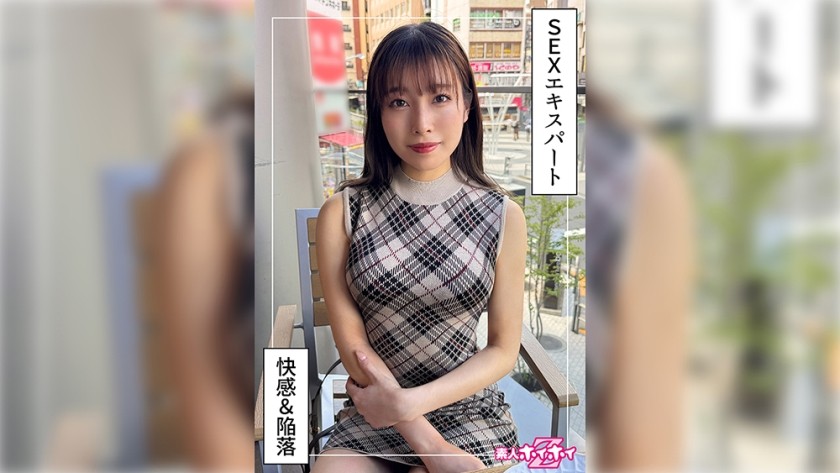 【モザイク破壊】420HOI-360 肉食系痴女＠さとか(22)素人ホイホイZ・素人・ドキュメンタリー・ハメ撮り・お姉さん・スレンダー・痴女・騎乗位・潮吹き・顔射