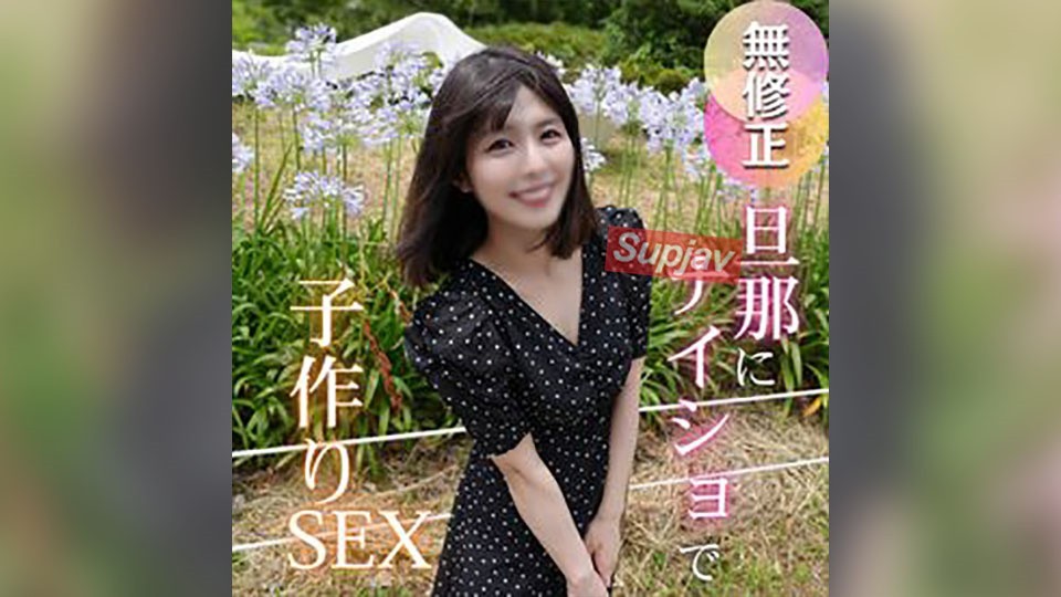 FC2 PPV 4742218 3日間!半額!【初撮り】【人妻】セックスレスに陥った美人奥様。久しぶりのチンポに理性が破壊され、快楽の世界へ迷い込む。妊娠確定!?の2連中出し!