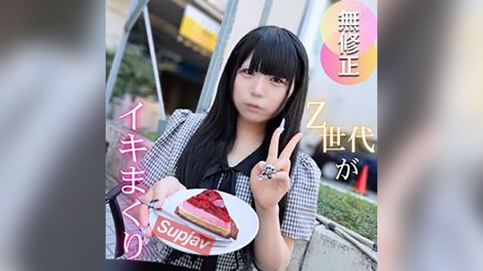 FC2 PPV 4747741 3日間！半額！【初撮り】【2射精】ピチピチ19歳。あどけなさ残る可愛さと敏感な体に止まらないピストン。。。激しいセックスに失神しかける19歳に初めての大量2射精中出し。