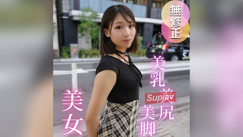 FC2 PPV 4749858 170/42ハイスペック美人！長身スレンダーで軟体ボディ。美顔と膣圧に堪らず騎乗位暴発中出し！更に正常位で2連続中出し！大量膣奥中出しで孕むのか！？