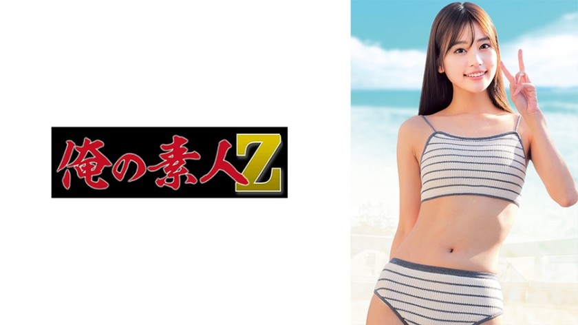 230ORECZ-216 みなみ