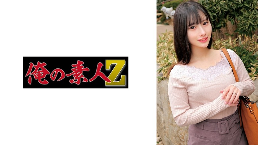 230ORECZ-217 松井さん