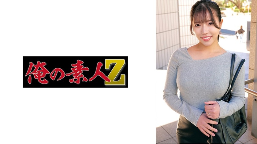 230ORECZ-218 綾瀬さん