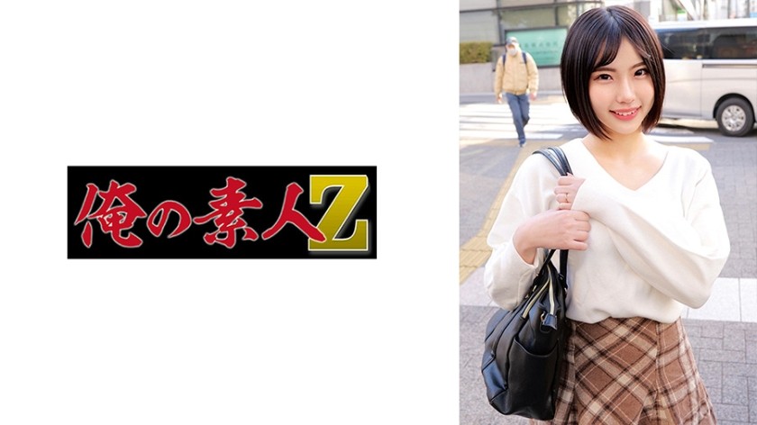 230ORECZ-219 桃瀬さん