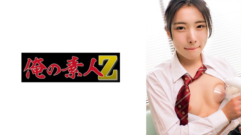 230ORECZ-222 ひかる