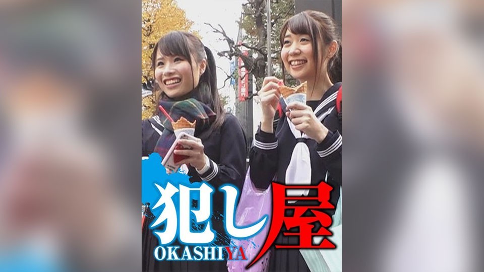 SVOKS-005 ルミちゃん