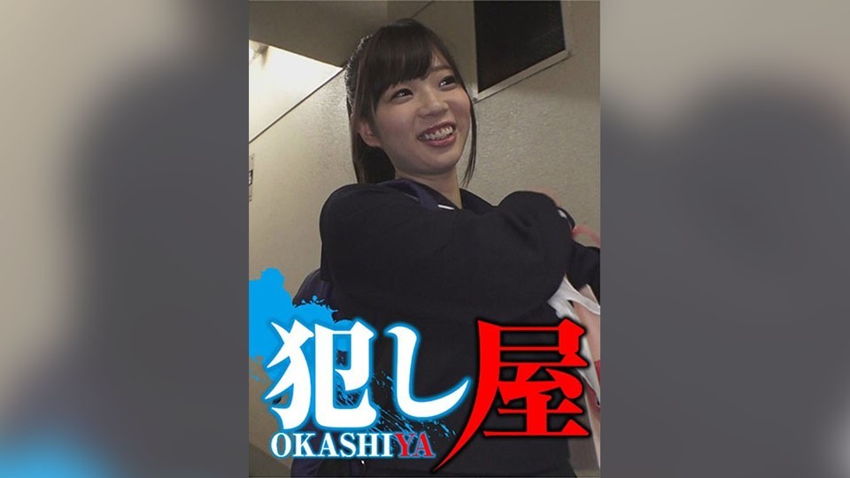 SVOKS-006 サトミちゃん