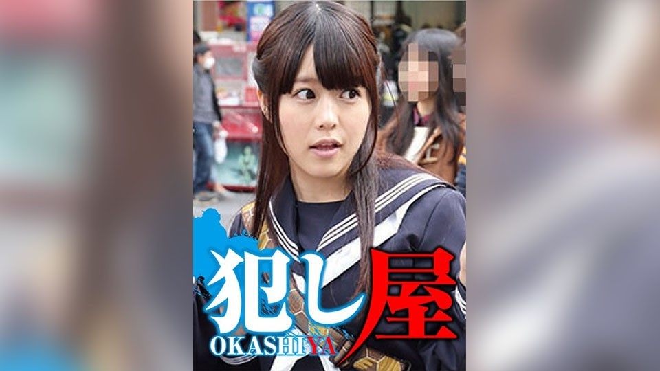 SVOKS-008 ミサちゃん