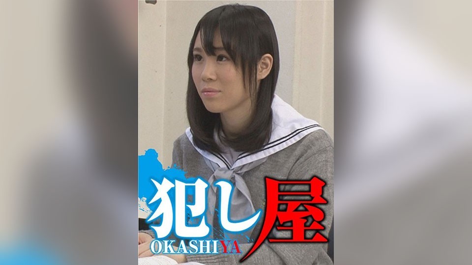 SVOKS-009 梨奈ちゃん