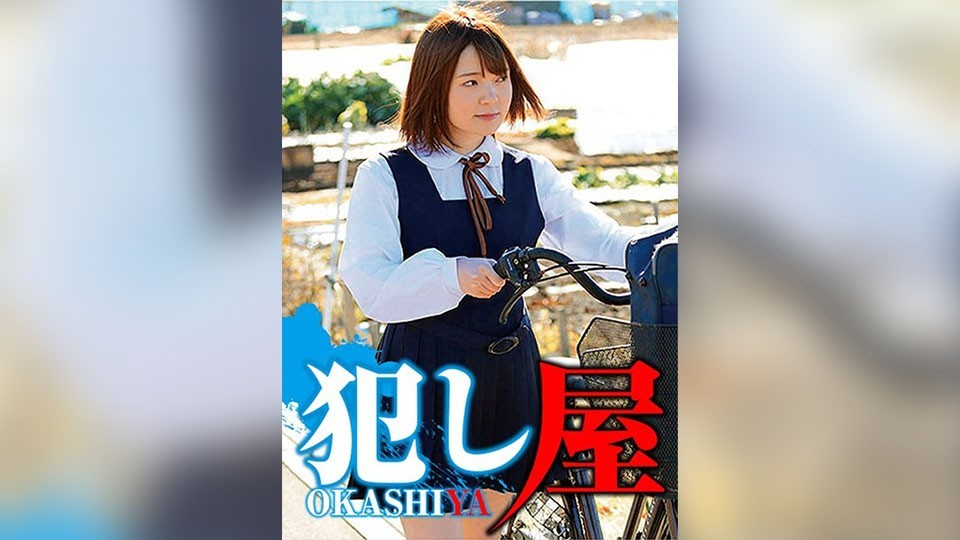 SVOKS-015 みこchan