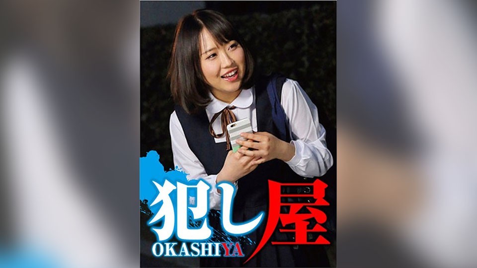 SVOKS-017 あいchan