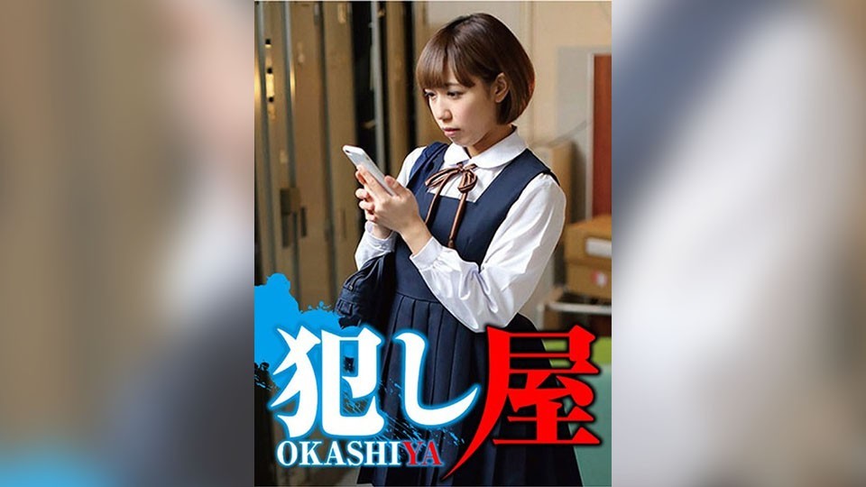 SVOKS-019 れいなchan