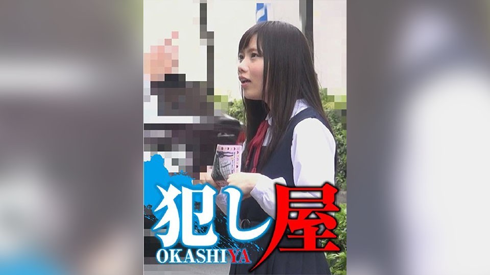 SVOKS-028 みあちゃん