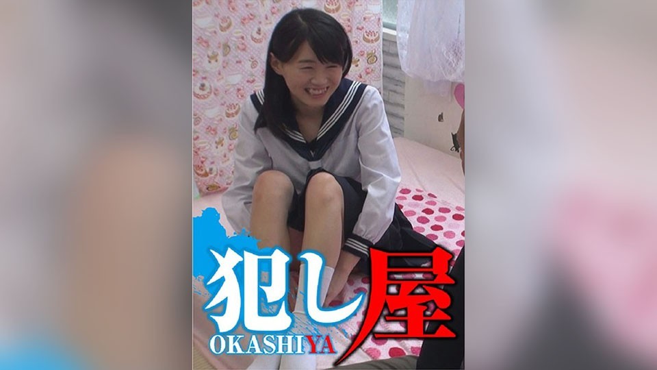 SVOKS-029 すずちゃん