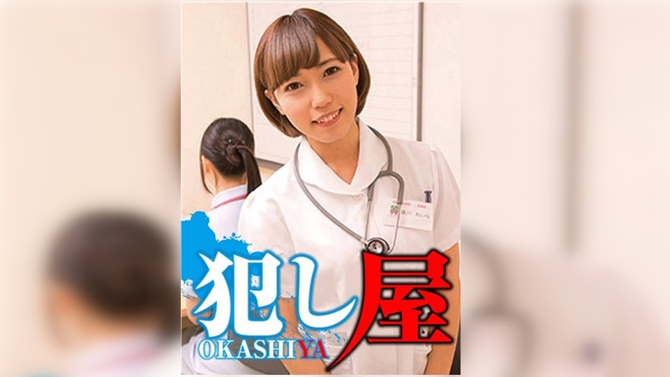 SVOKS-021 れいなぱん