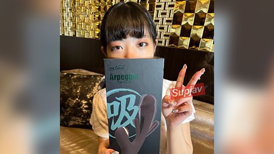 FC2 PPV 4755958 【彼氏には内緒の趣味全開!】大人のおもちゃマニアの陰キャ女子♡ついに一線を越えて本物チ〇ポを食べ比べたら興奮のあまり理性崩壊しちゃう一部始終♥