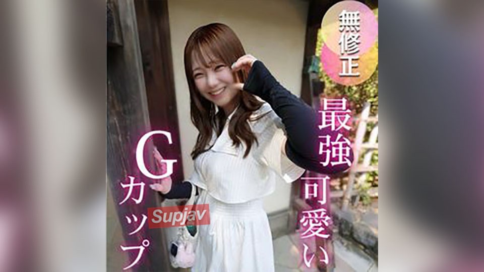 FC2 PPV 4759345 ３日間！半額！【初撮り】【半外半中】衝・撃・爆・乳！！20歳が隠し持つ神からの産物。フワフワモチモチプルプルの神乳堪能フルコース！！絶頂懇願半外中出し決めてきました！