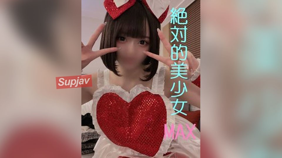 FC2 PPV 4761205 【無】正真正銘アイドル 僕とヒカリの性長記録 嫌がる彼女に勝手に中出